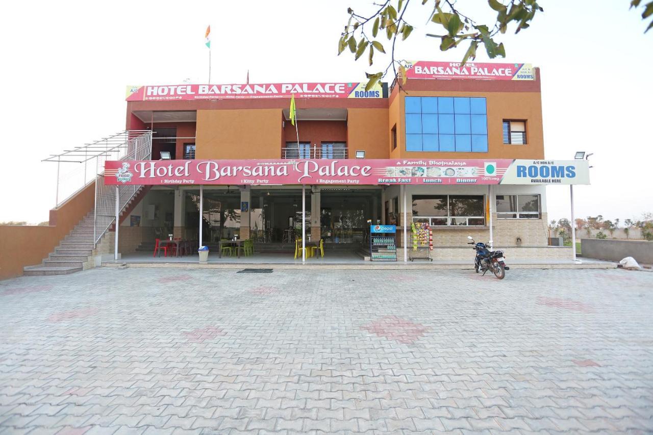 Oyo 29517 Hotel Barsana Palace Chhata Exterior photo